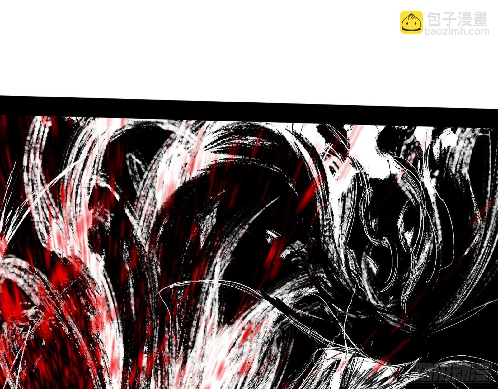 我爲邪帝 - 封天蛋孵化！(1/3) - 7