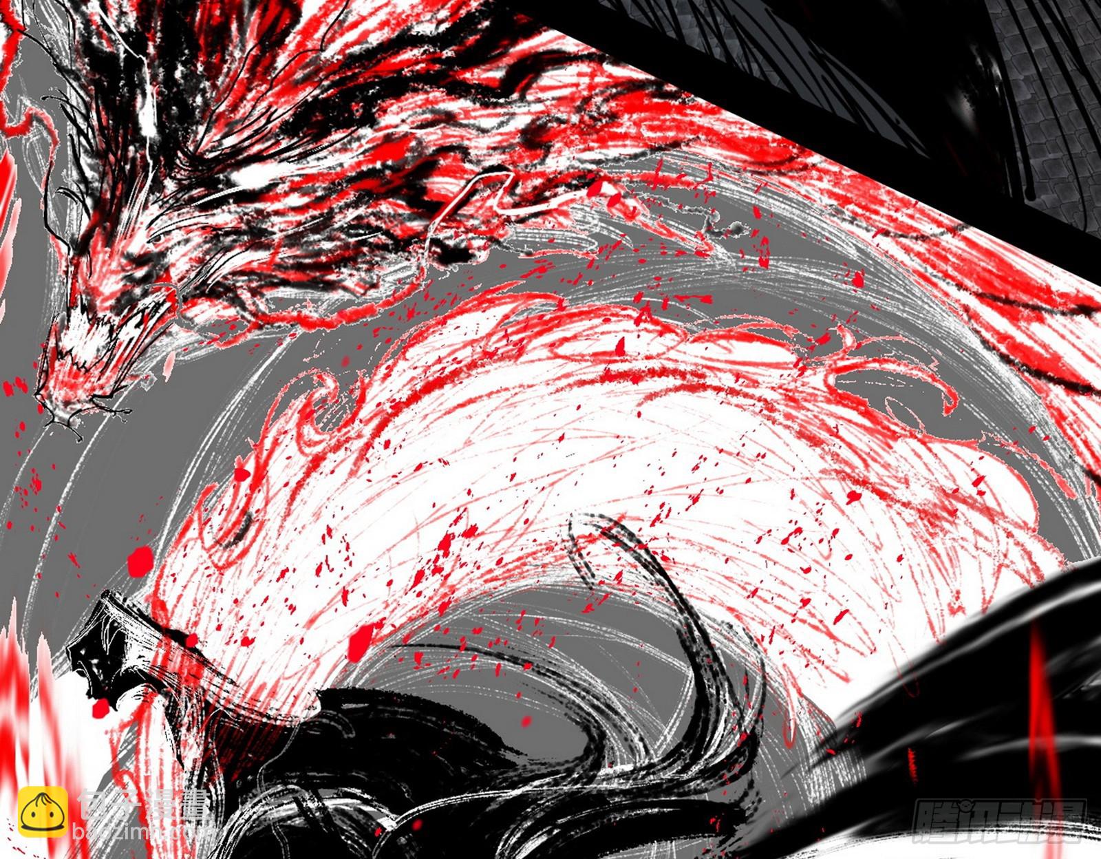 我爲邪帝 - 封天蛋孵化！(1/3) - 2