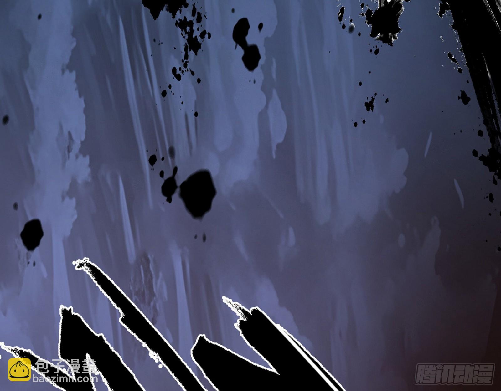 我爲邪帝 - 封天蛋孵化！(1/3) - 7