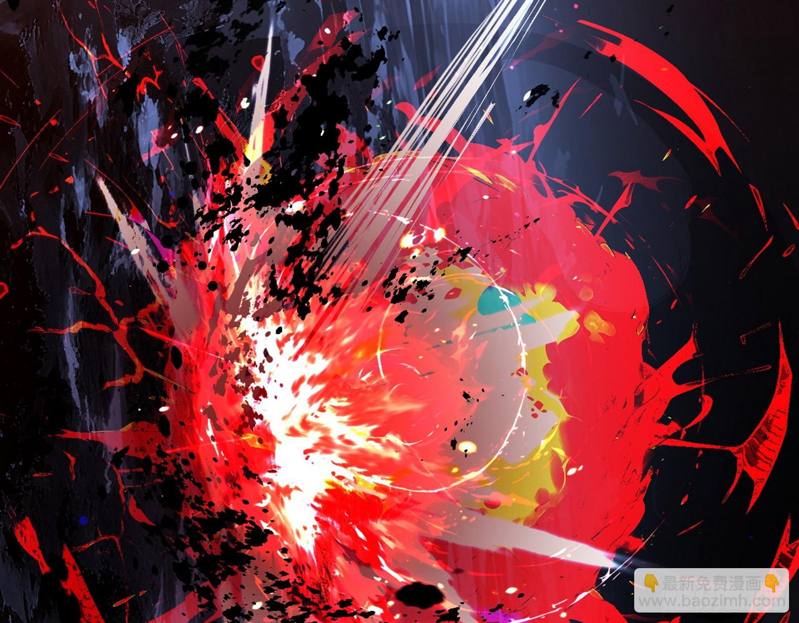 我爲邪帝 - 封天蛋孵化！(1/3) - 1