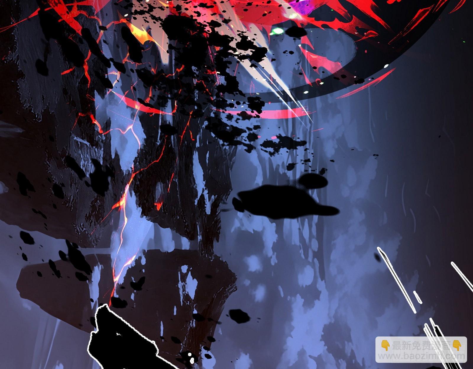 我爲邪帝 - 封天蛋孵化！(1/3) - 2