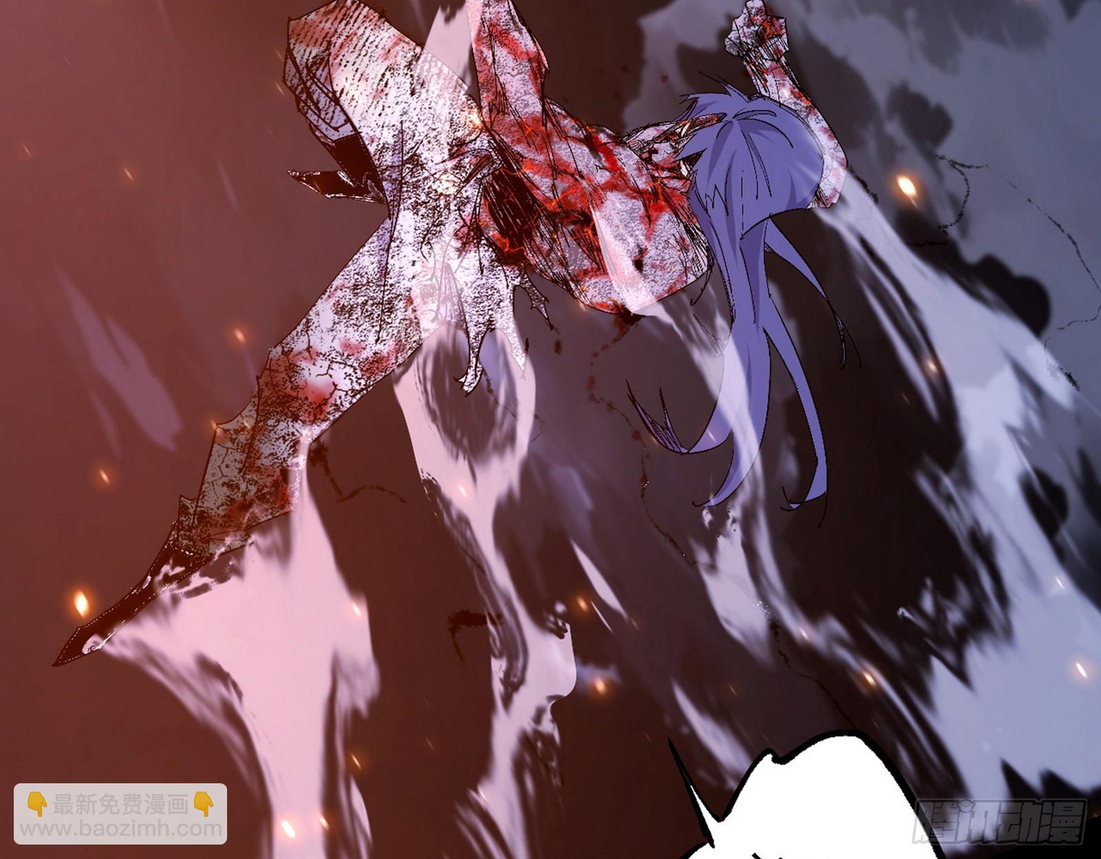 我爲邪帝 - 封天蛋孵化！(1/3) - 4