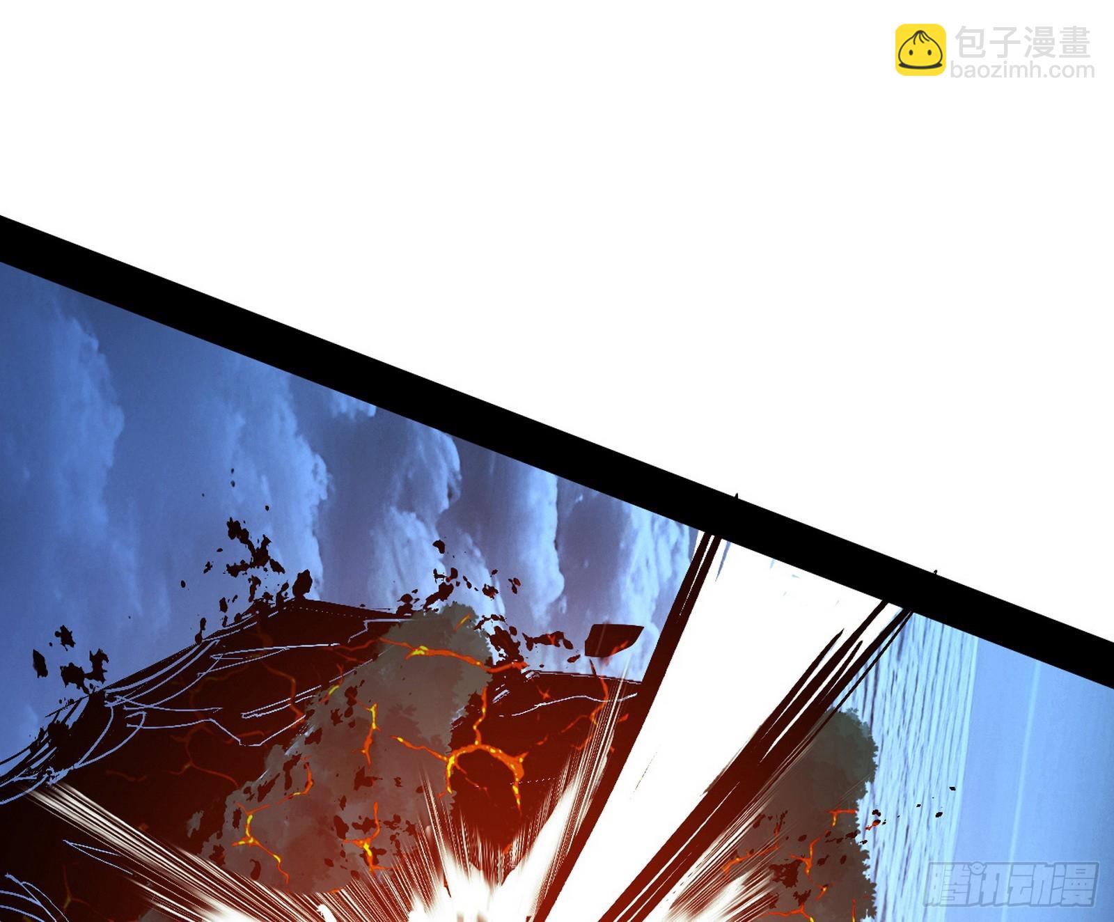 我爲邪帝 - 封天蛋孵化！(1/3) - 3