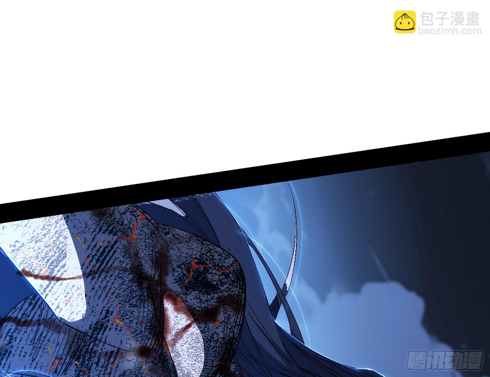 我爲邪帝 - 封天蛋孵化！(1/3) - 6