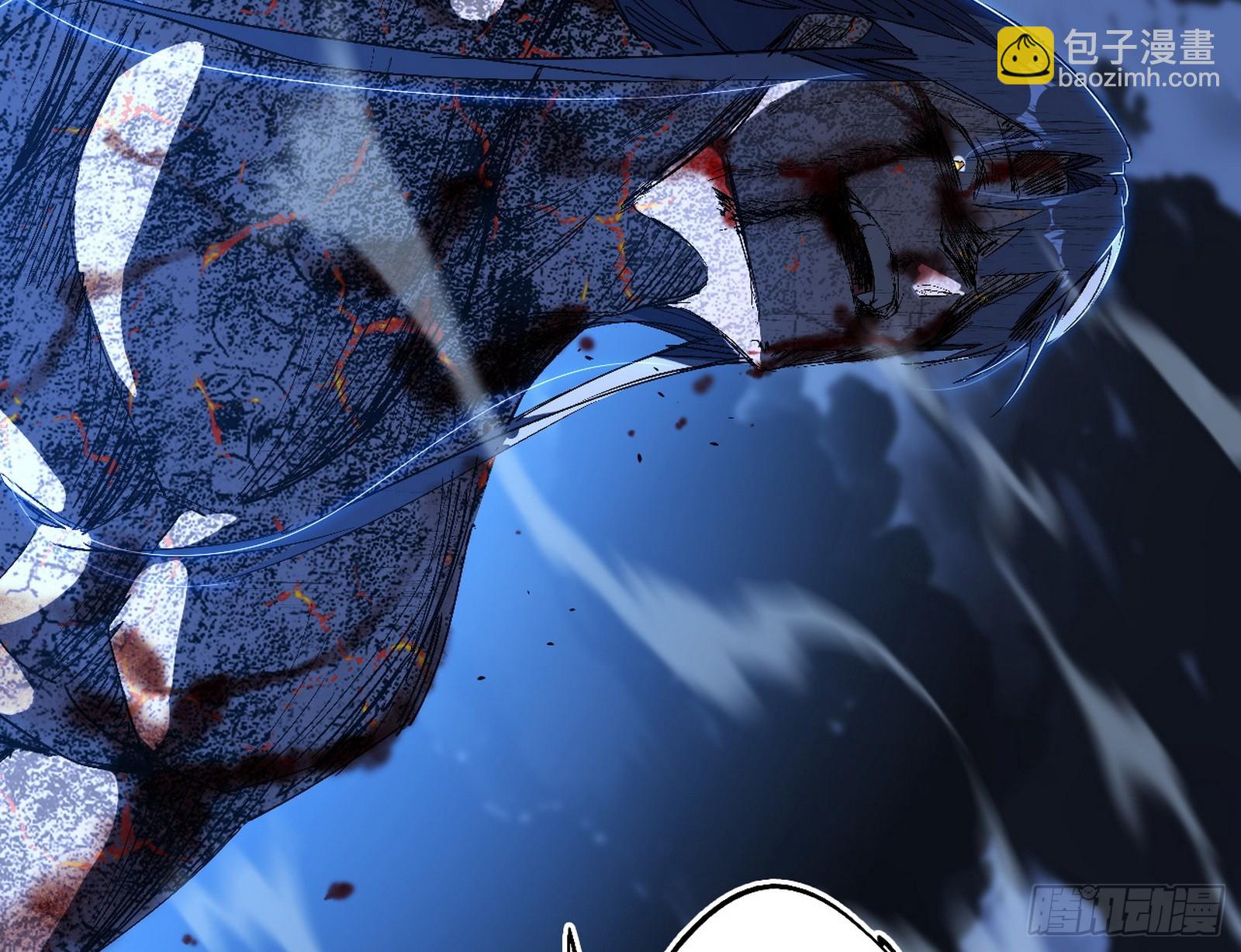 我爲邪帝 - 封天蛋孵化！(1/3) - 7