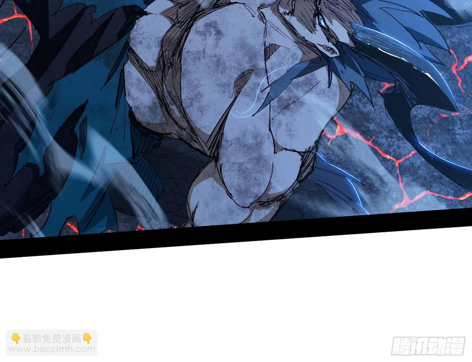 我爲邪帝 - 封天蛋孵化！(1/3) - 2