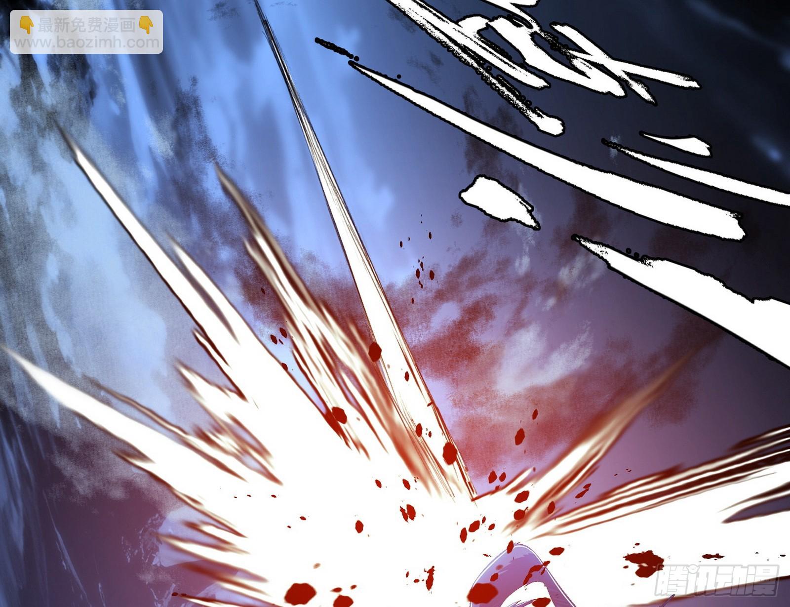 我爲邪帝 - 封天蛋孵化！(1/3) - 4