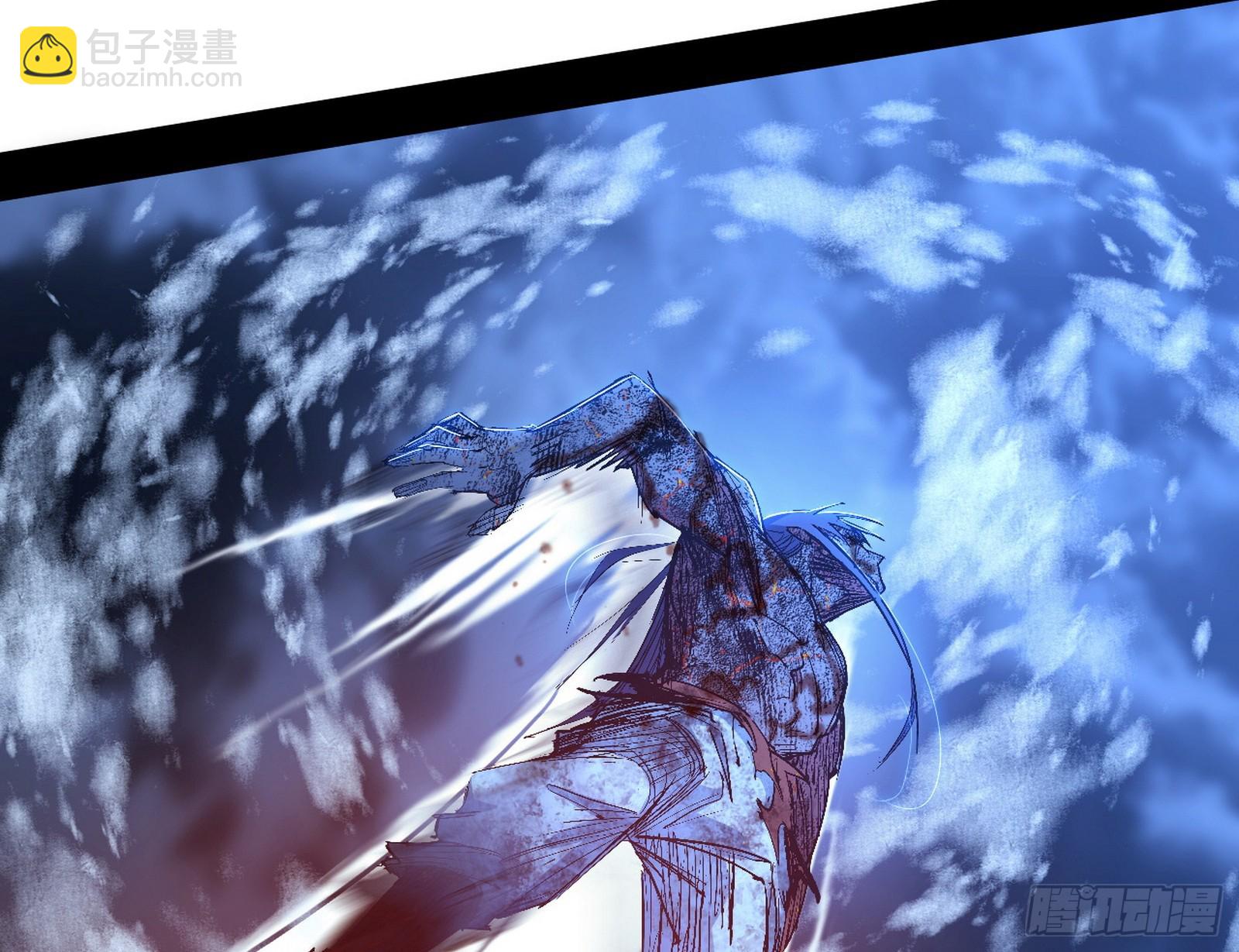 我爲邪帝 - 封天蛋孵化！(1/3) - 7