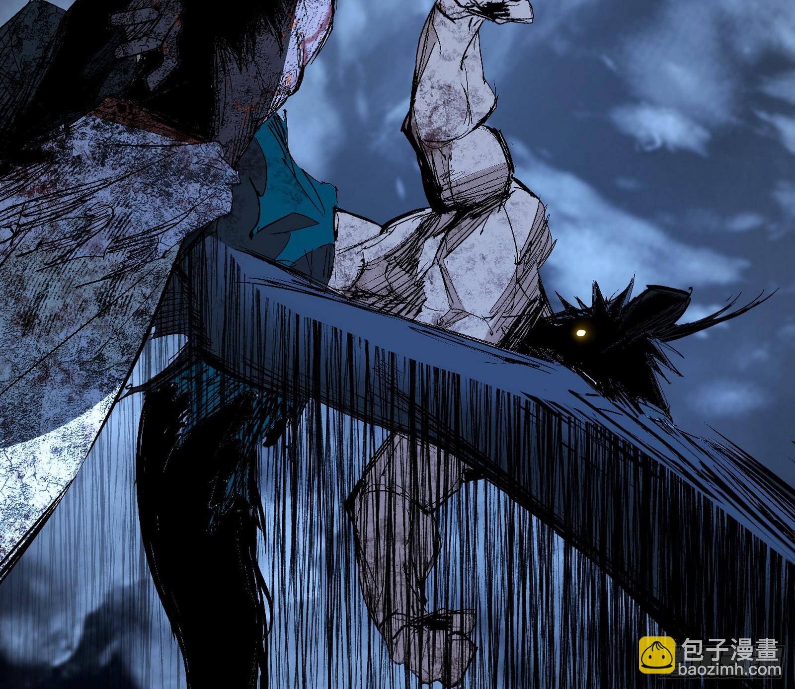 我爲邪帝 - 封天蛋孵化！(1/3) - 3