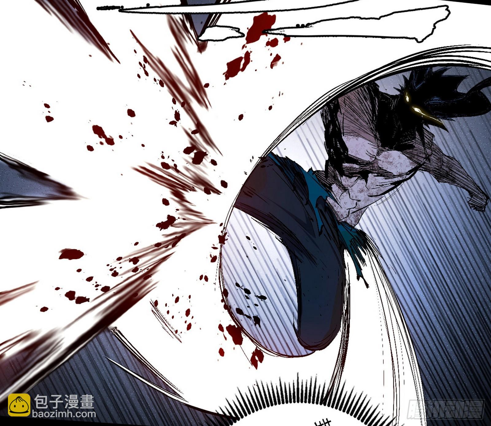 我爲邪帝 - 封天蛋孵化！(1/3) - 5