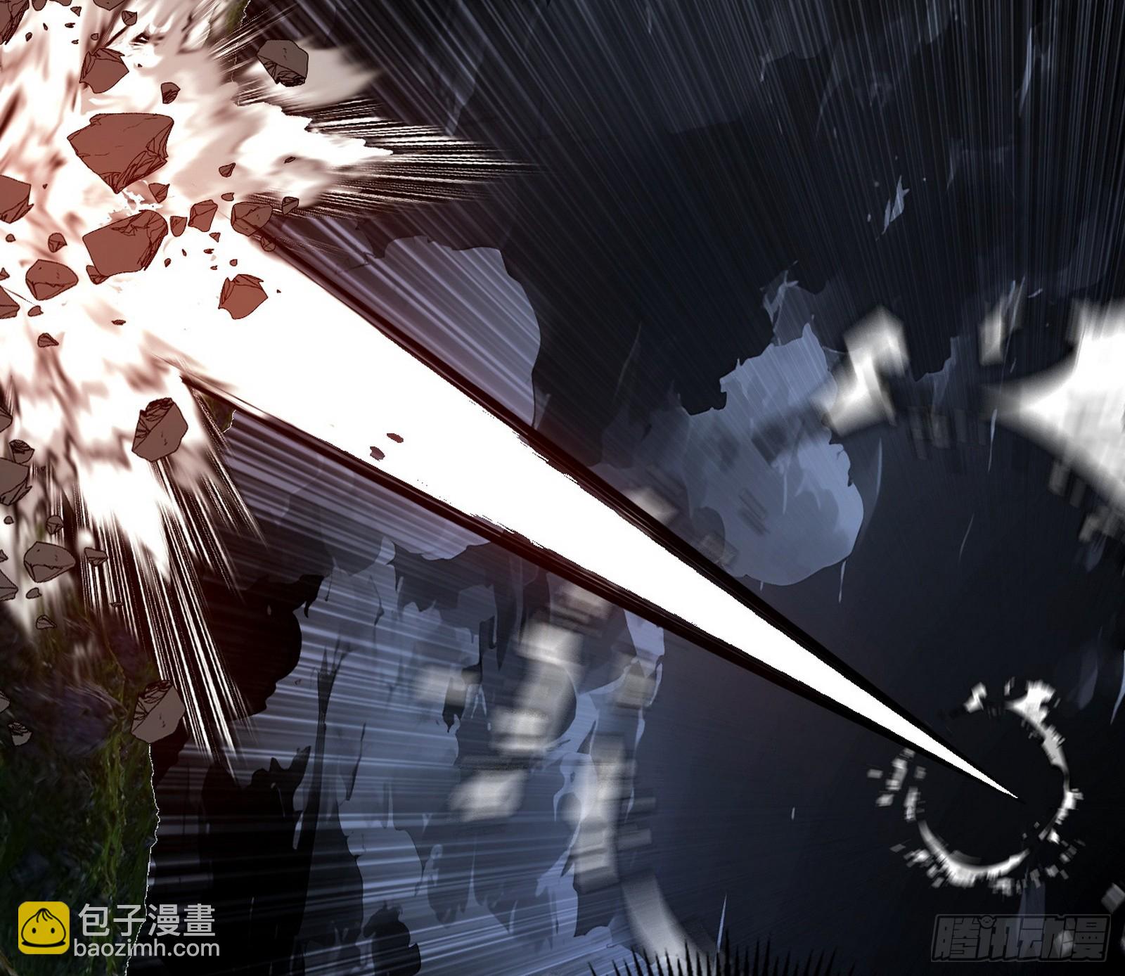 我爲邪帝 - 封天蛋孵化！(1/3) - 7