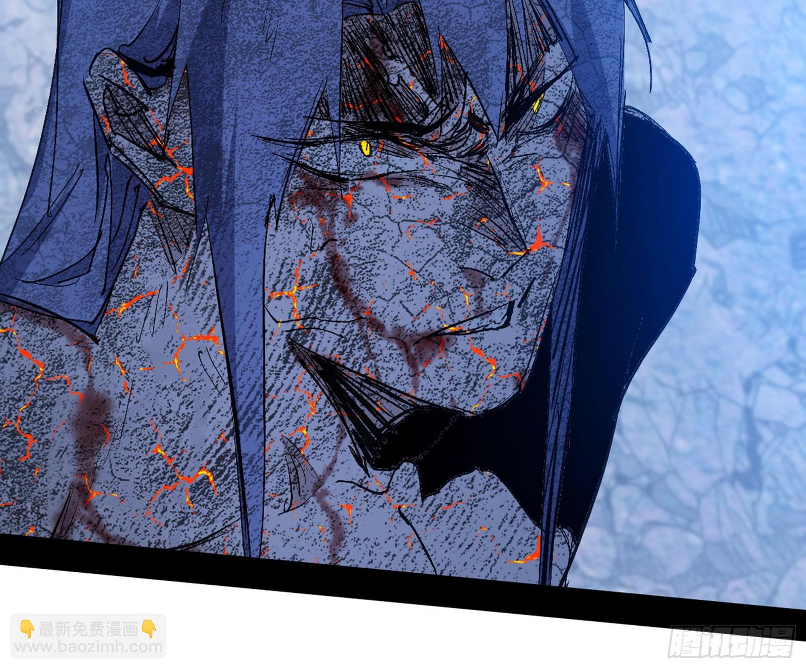 我爲邪帝 - 封天蛋孵化！(2/3) - 7