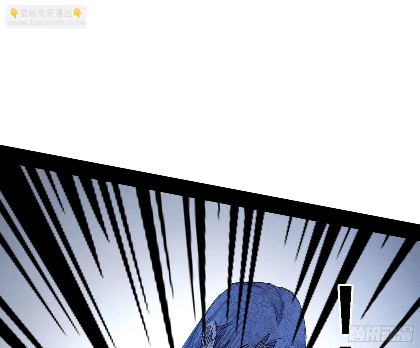 我爲邪帝 - 封天蛋孵化！(2/3) - 8