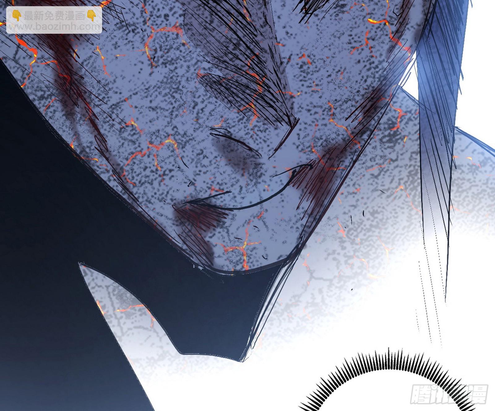 我爲邪帝 - 封天蛋孵化！(2/3) - 1