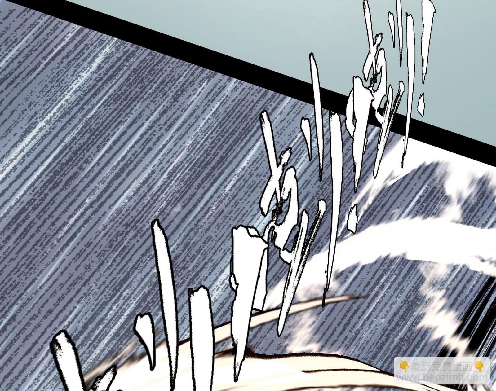 我爲邪帝 - 封天蛋孵化！(2/3) - 6