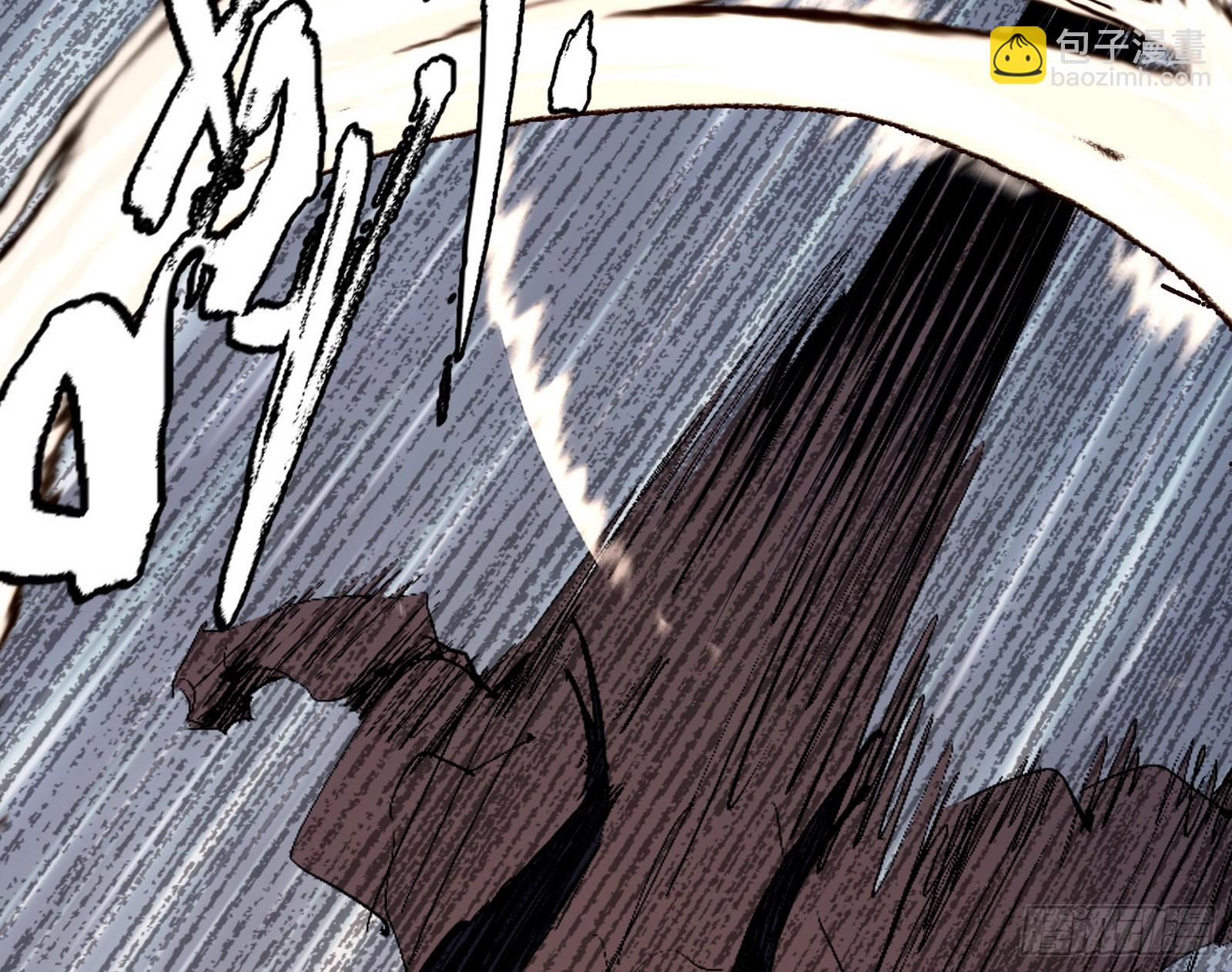 我爲邪帝 - 封天蛋孵化！(2/3) - 7