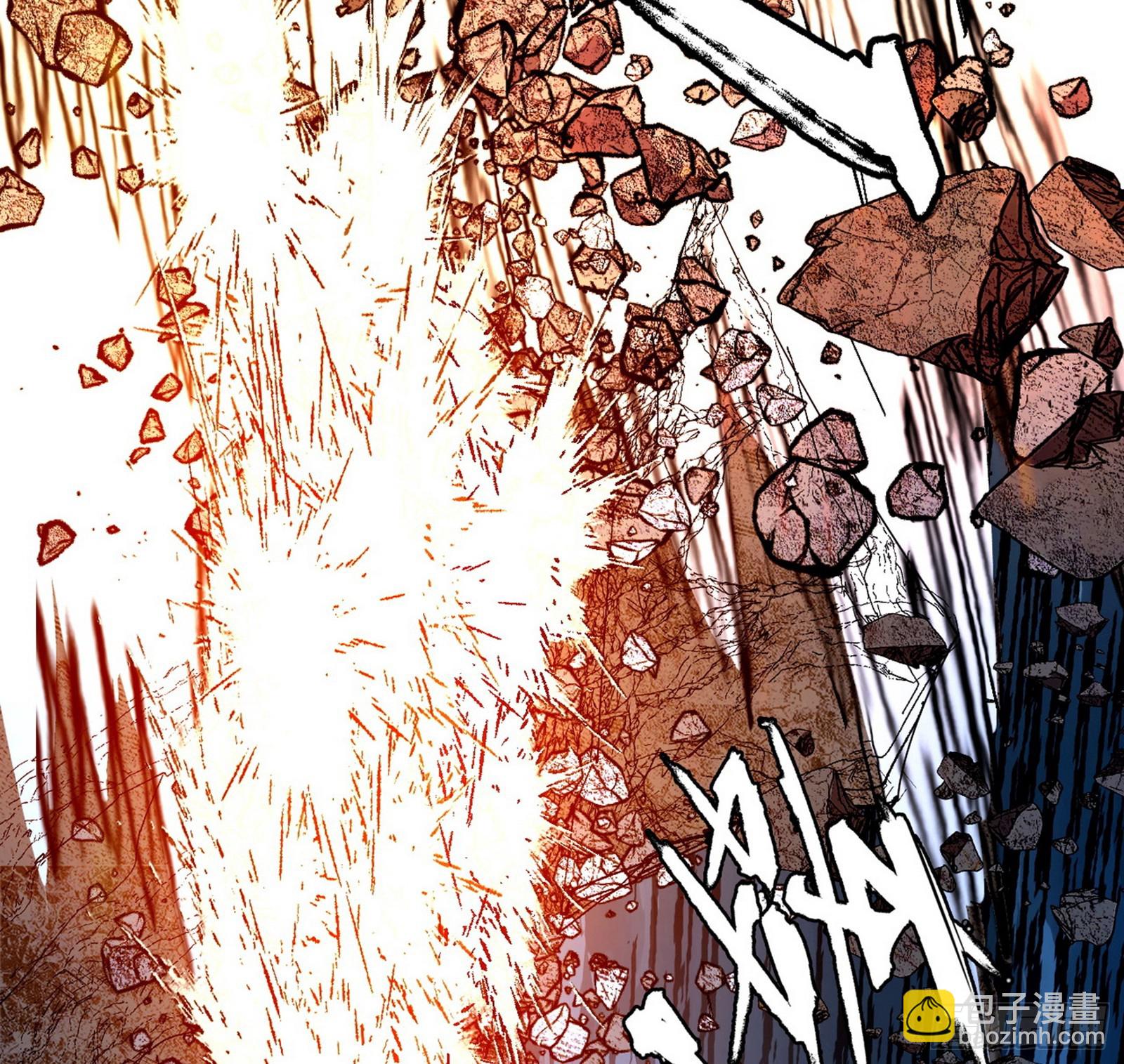 我爲邪帝 - 封天蛋孵化！(2/3) - 3