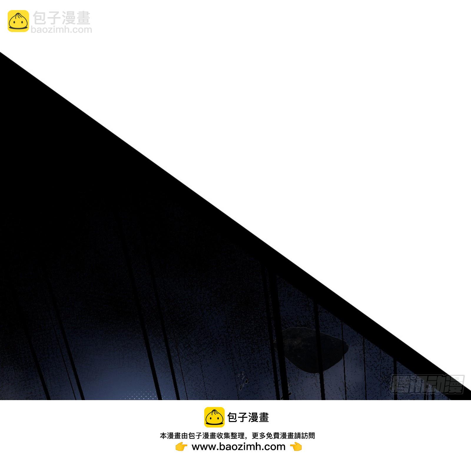 我爲邪帝 - 衰運下的頓悟，長生霸拳LV6(2/4) - 6