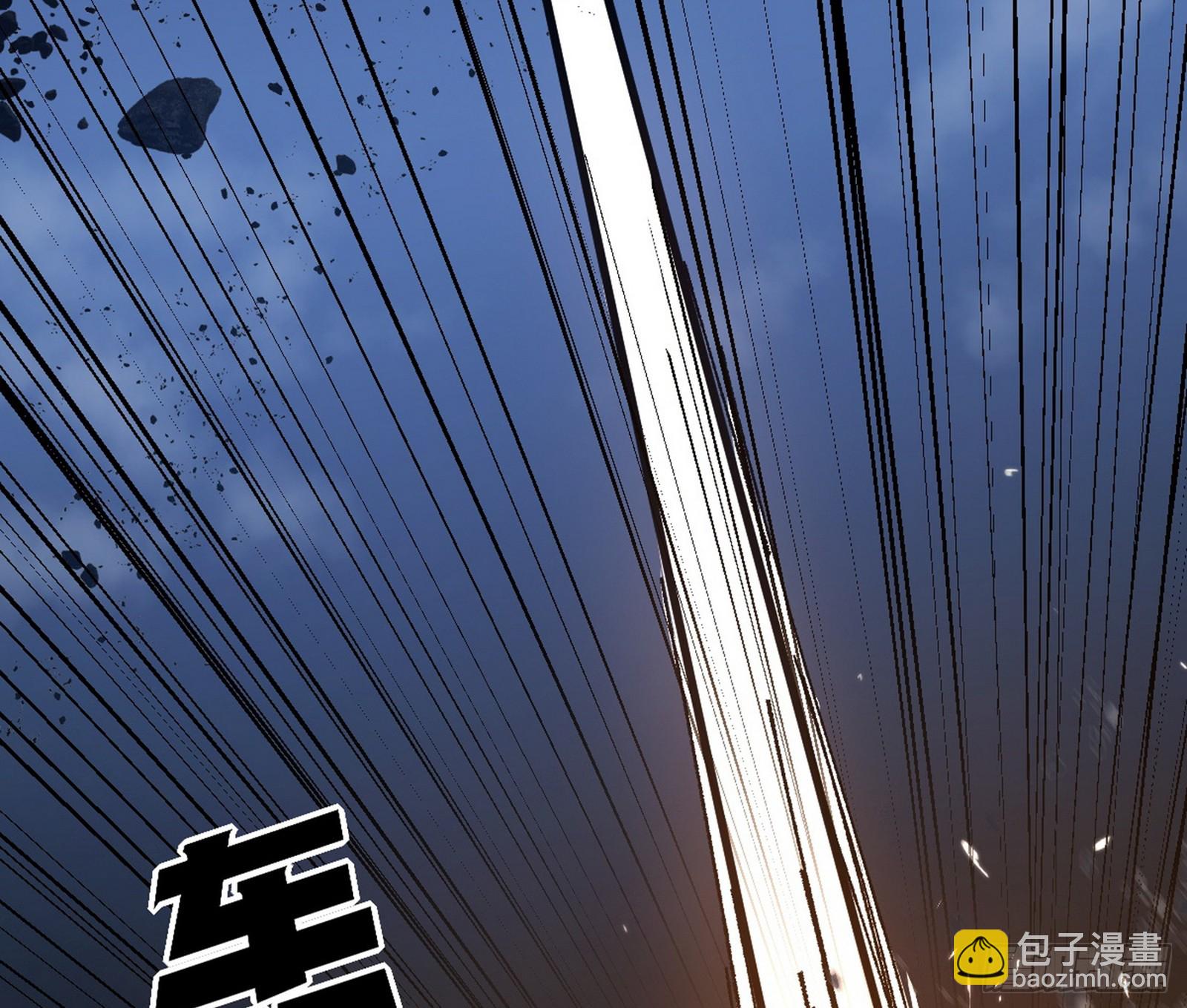 我爲邪帝 - 衰運下的頓悟，長生霸拳LV6(3/4) - 6