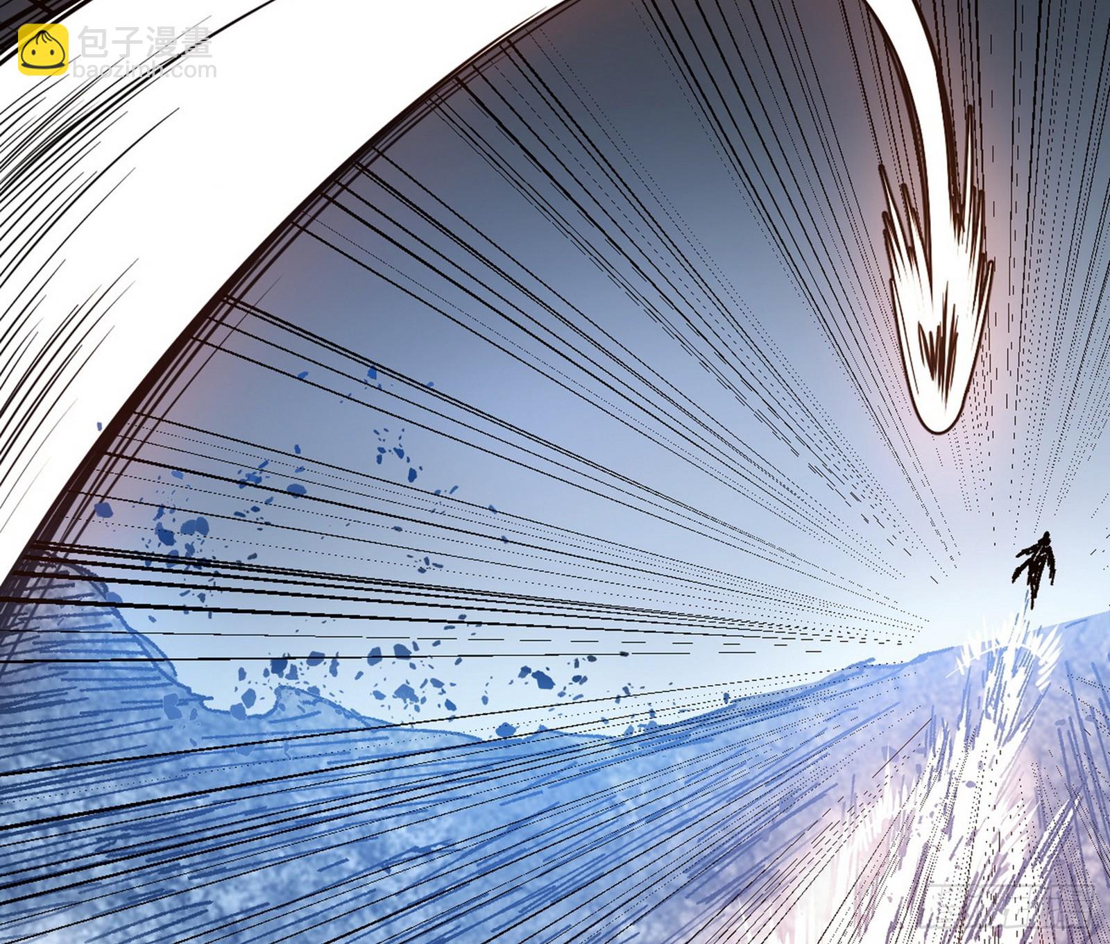 我爲邪帝 - 衰運下的頓悟，長生霸拳LV6(3/4) - 3