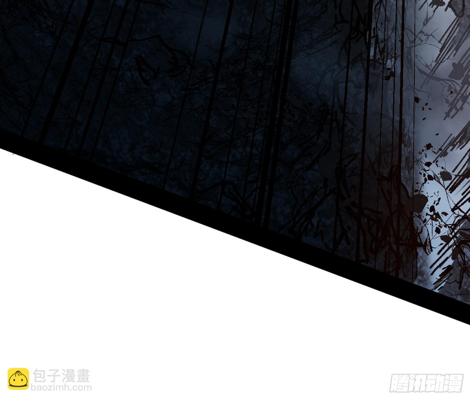 我爲邪帝 - 衰運下的頓悟，長生霸拳LV6(3/4) - 6