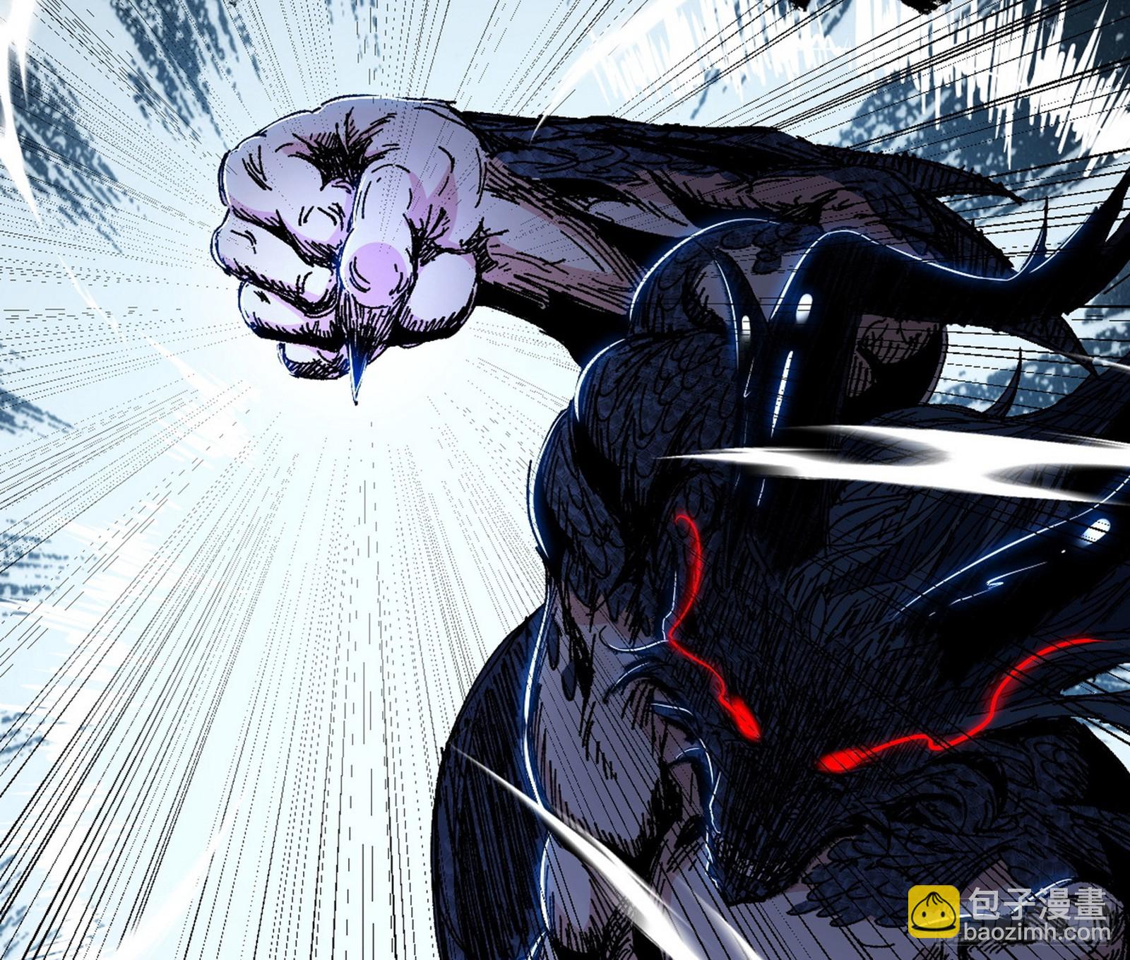 我爲邪帝 - 衰運下的頓悟，長生霸拳LV6(3/4) - 8