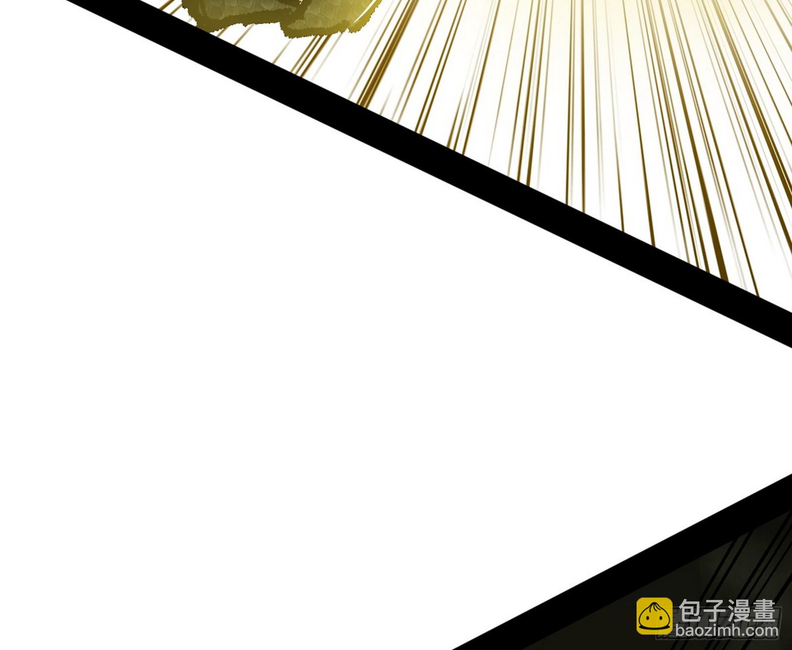 我爲邪帝 - 衰運下的頓悟，長生霸拳LV6(3/4) - 6