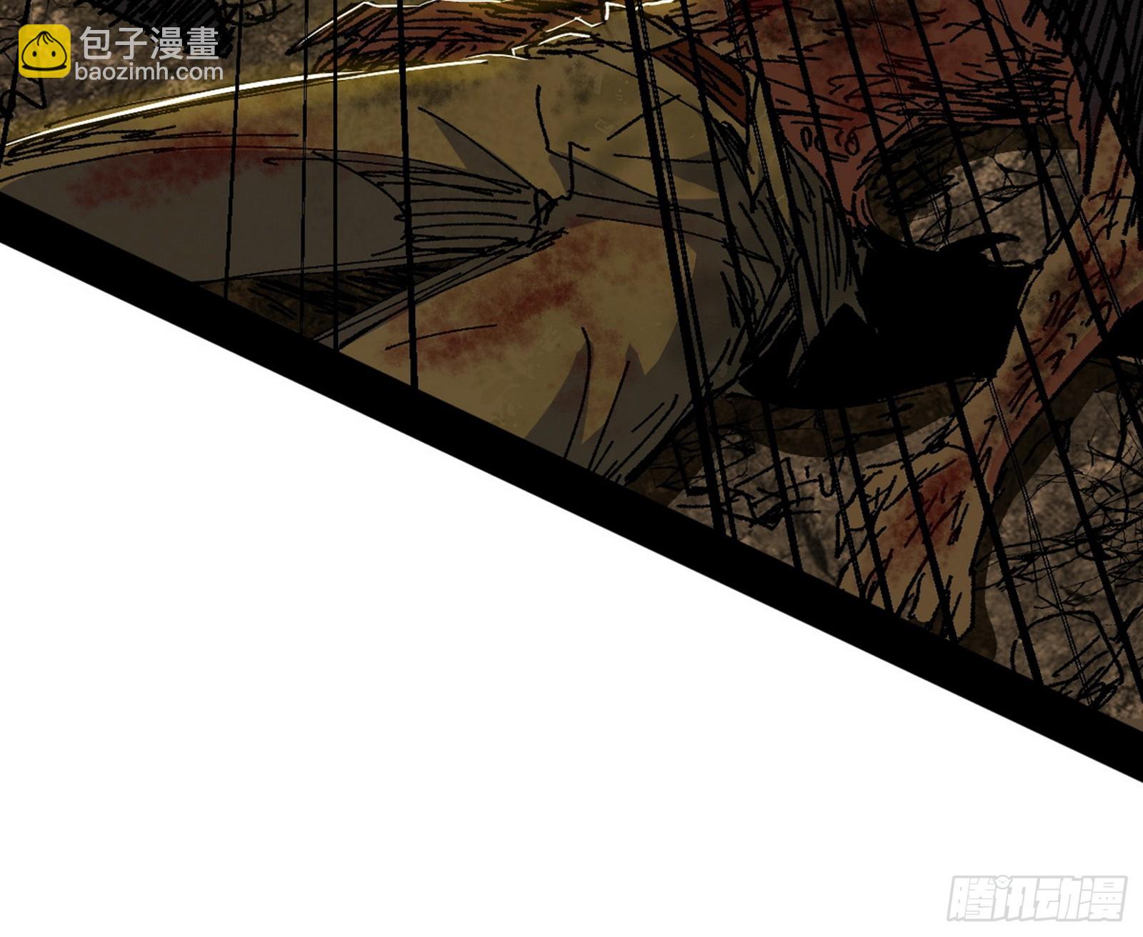 我爲邪帝 - 衰運下的頓悟，長生霸拳LV6(3/4) - 2