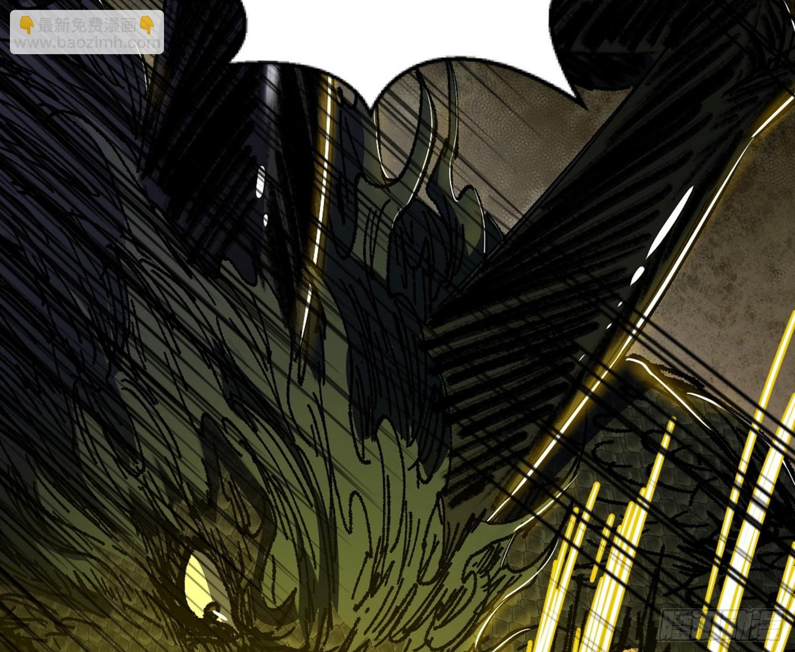 我爲邪帝 - 衰運下的頓悟，長生霸拳LV6(3/4) - 4