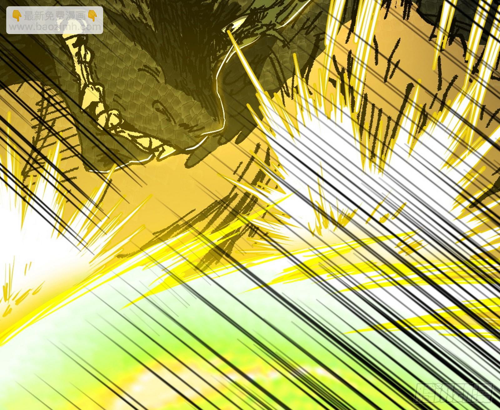 我爲邪帝 - 衰運下的頓悟，長生霸拳LV6(3/4) - 5