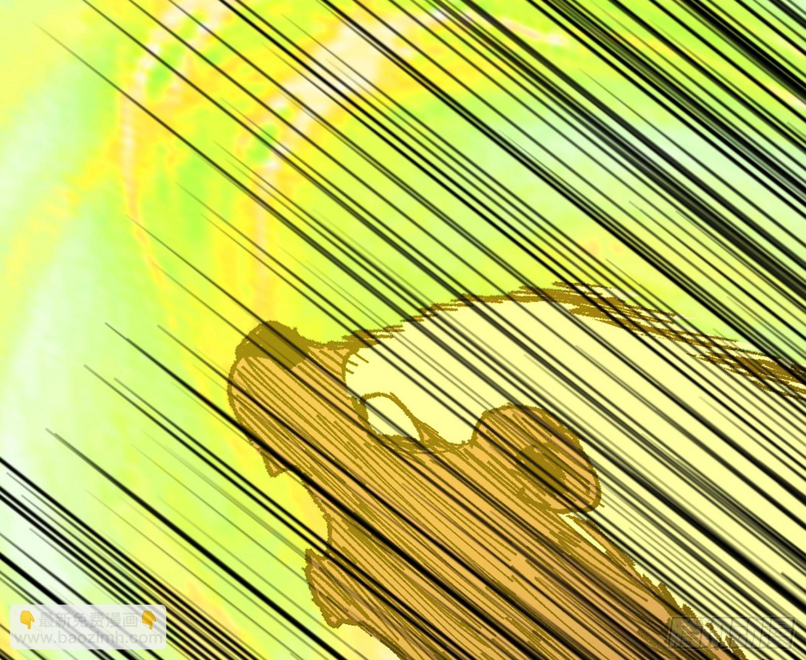 我爲邪帝 - 衰運下的頓悟，長生霸拳LV6(3/4) - 6