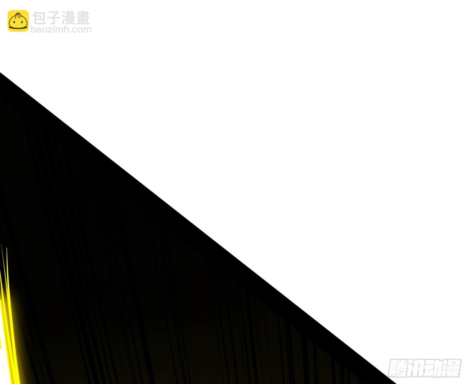 我爲邪帝 - 衰運下的頓悟，長生霸拳LV6(3/4) - 8