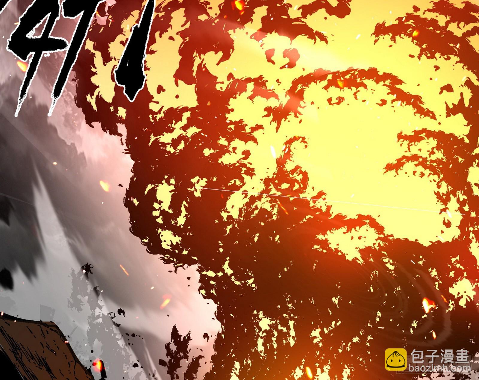 我爲邪帝 - 衰運下的頓悟，長生霸拳LV6(3/4) - 7