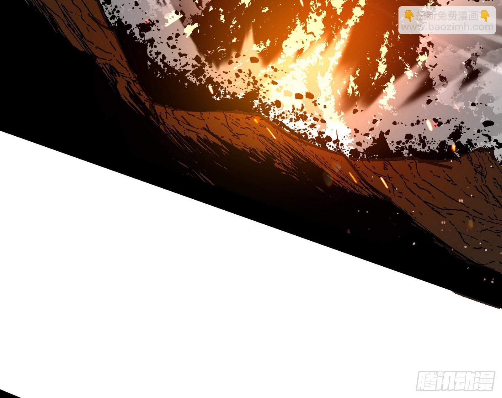 我爲邪帝 - 衰運下的頓悟，長生霸拳LV6(3/4) - 8