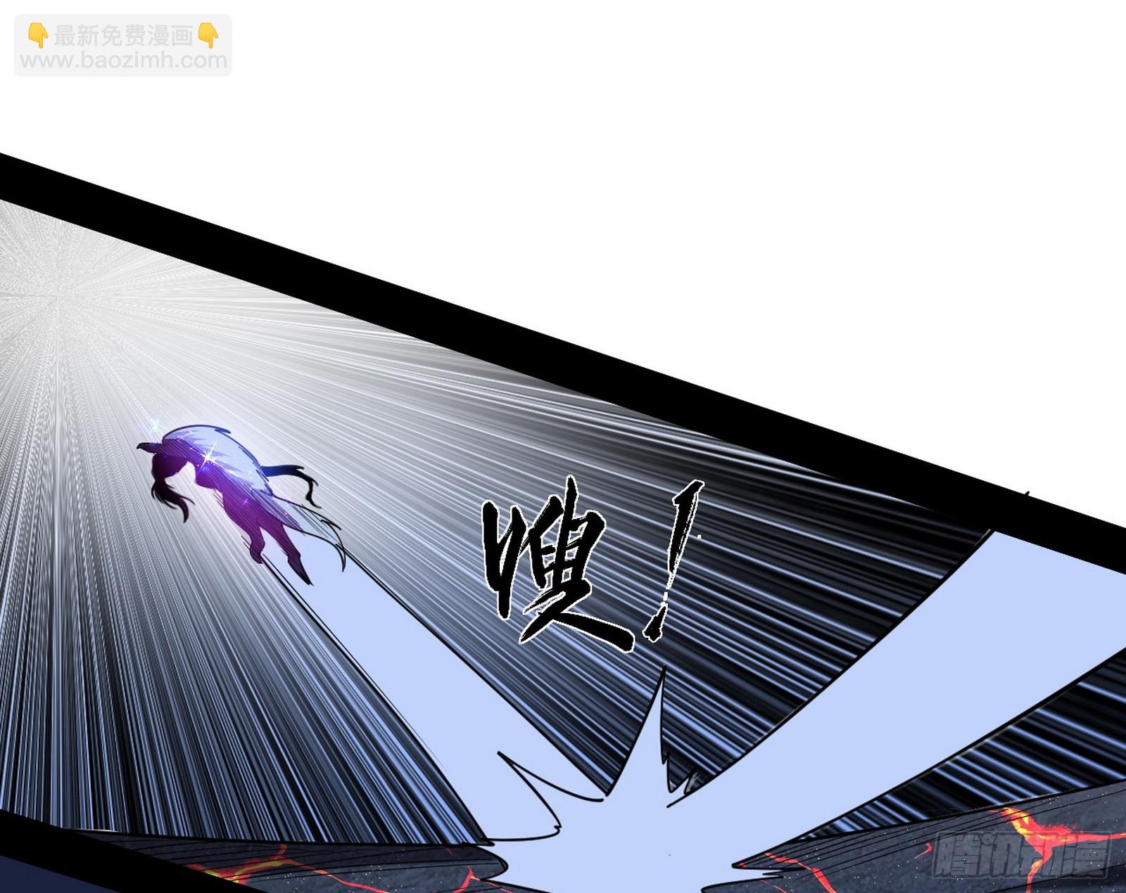 我爲邪帝 - 衰運下的頓悟，長生霸拳LV6(3/4) - 3