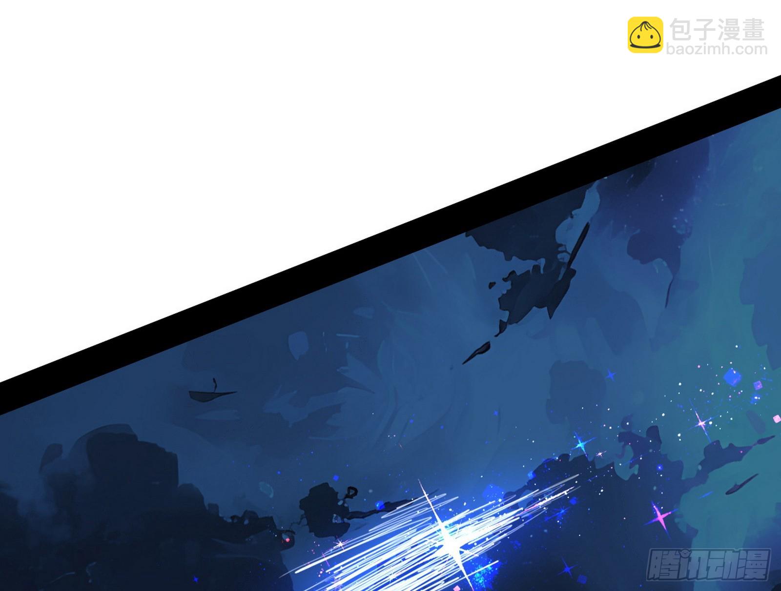 我爲邪帝 - 衰運下的頓悟，長生霸拳LV6(3/4) - 2