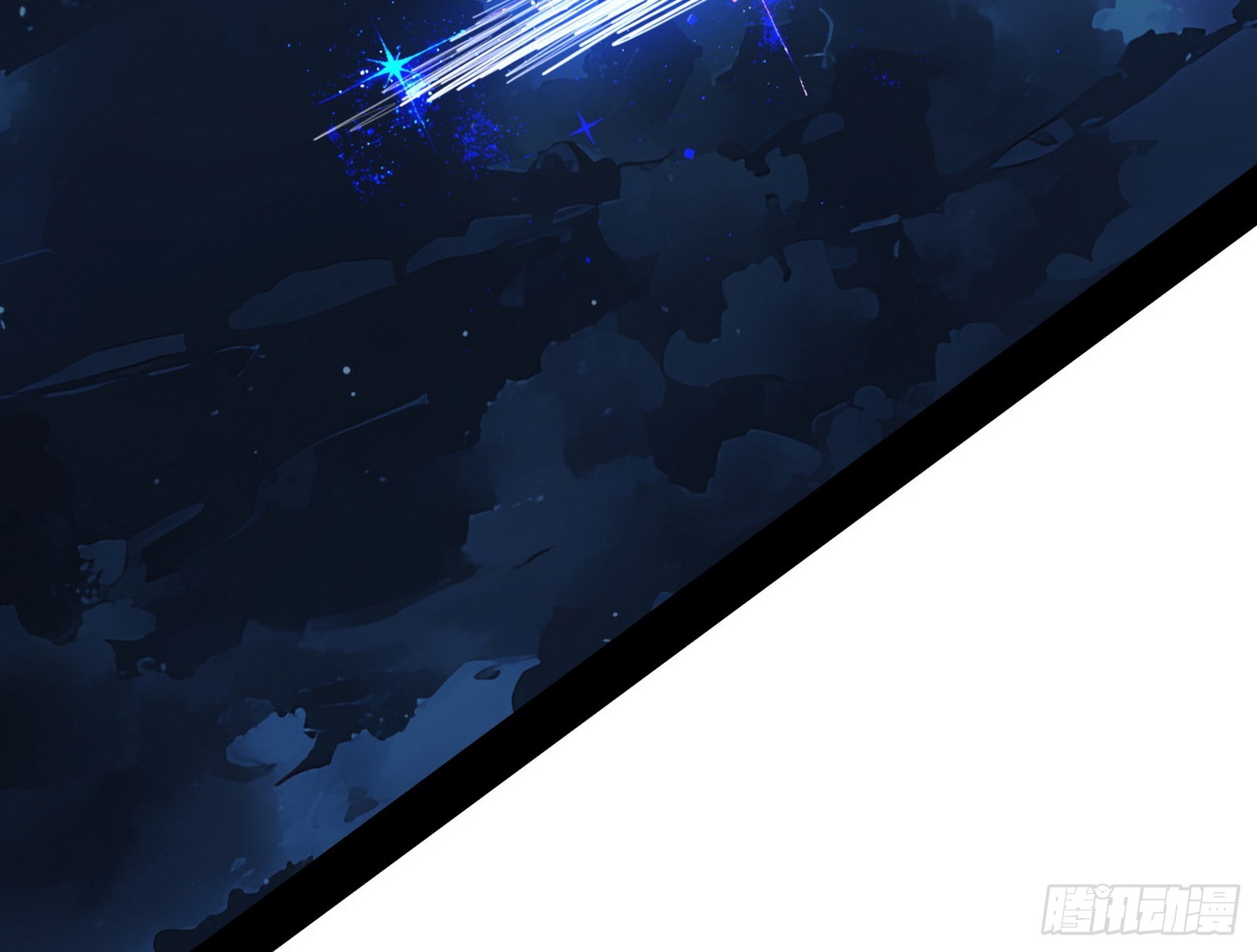 我爲邪帝 - 衰運下的頓悟，長生霸拳LV6(3/4) - 3