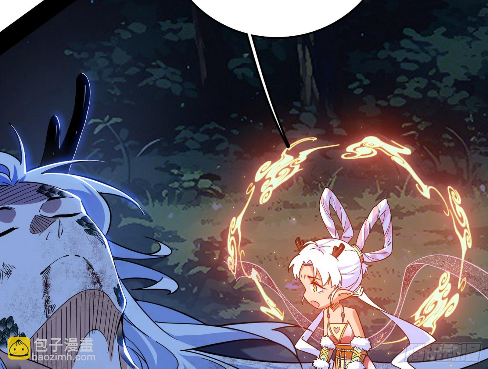 我爲邪帝 - 衰運下的頓悟，長生霸拳LV6(3/4) - 5