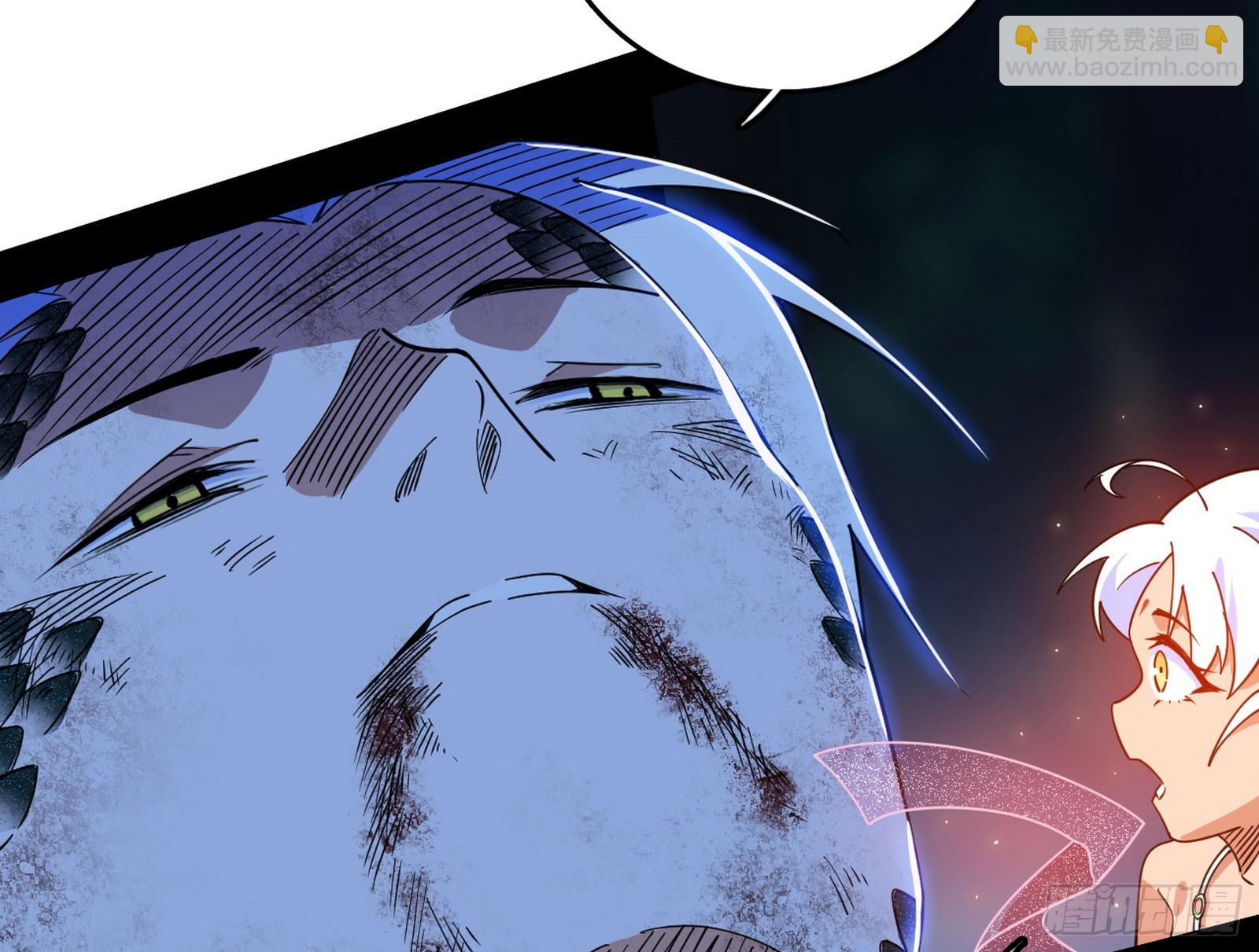 我爲邪帝 - 衰運下的頓悟，長生霸拳LV6(4/4) - 5