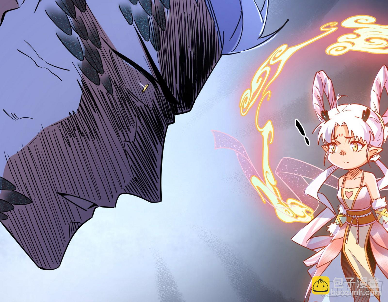 我爲邪帝 - 衰運下的頓悟，長生霸拳LV6(4/4) - 1