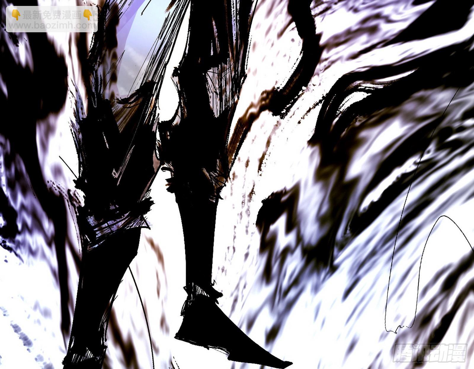 我爲邪帝 - 衰運下的頓悟，長生霸拳LV6(4/4) - 3