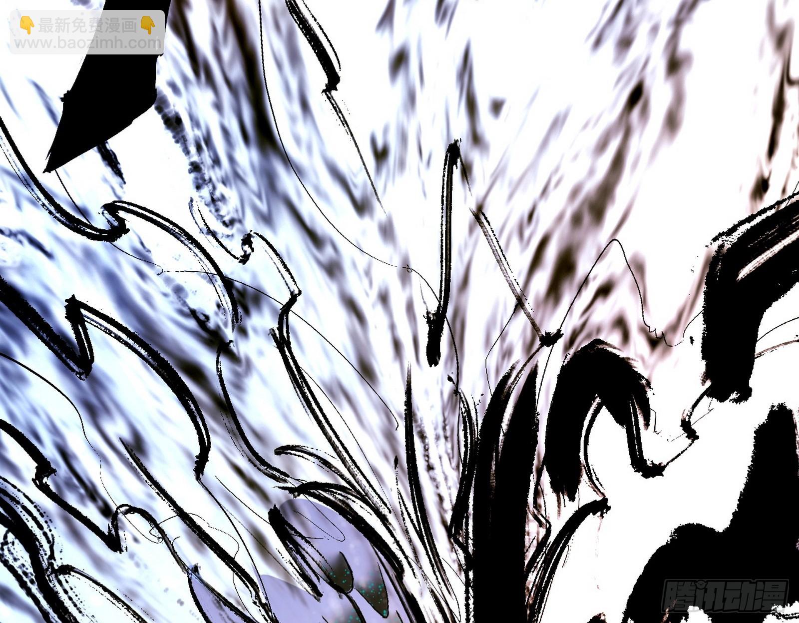 我爲邪帝 - 衰運下的頓悟，長生霸拳LV6(4/4) - 4