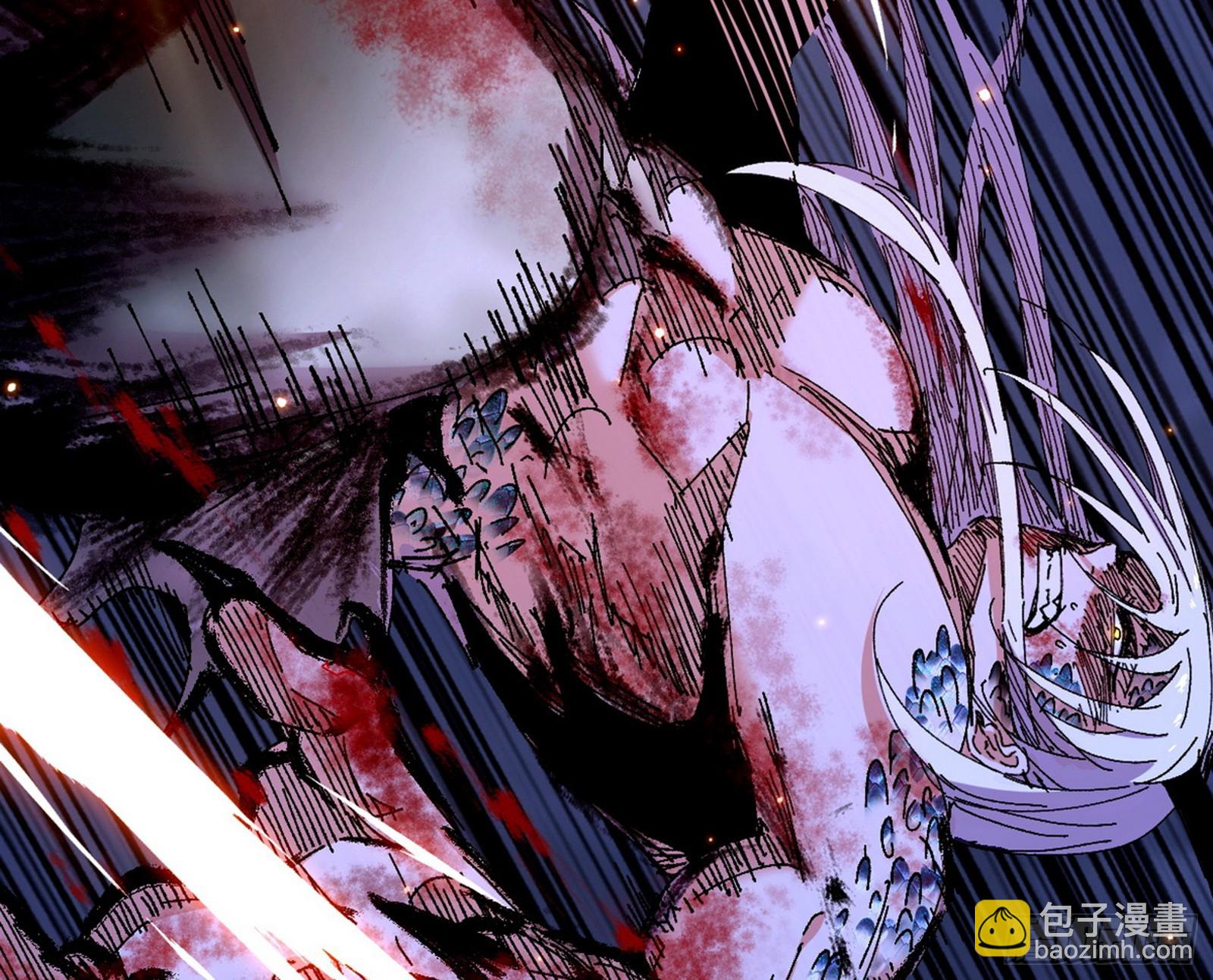 我爲邪帝 - 衰運下的頓悟，長生霸拳LV6(2/4) - 5