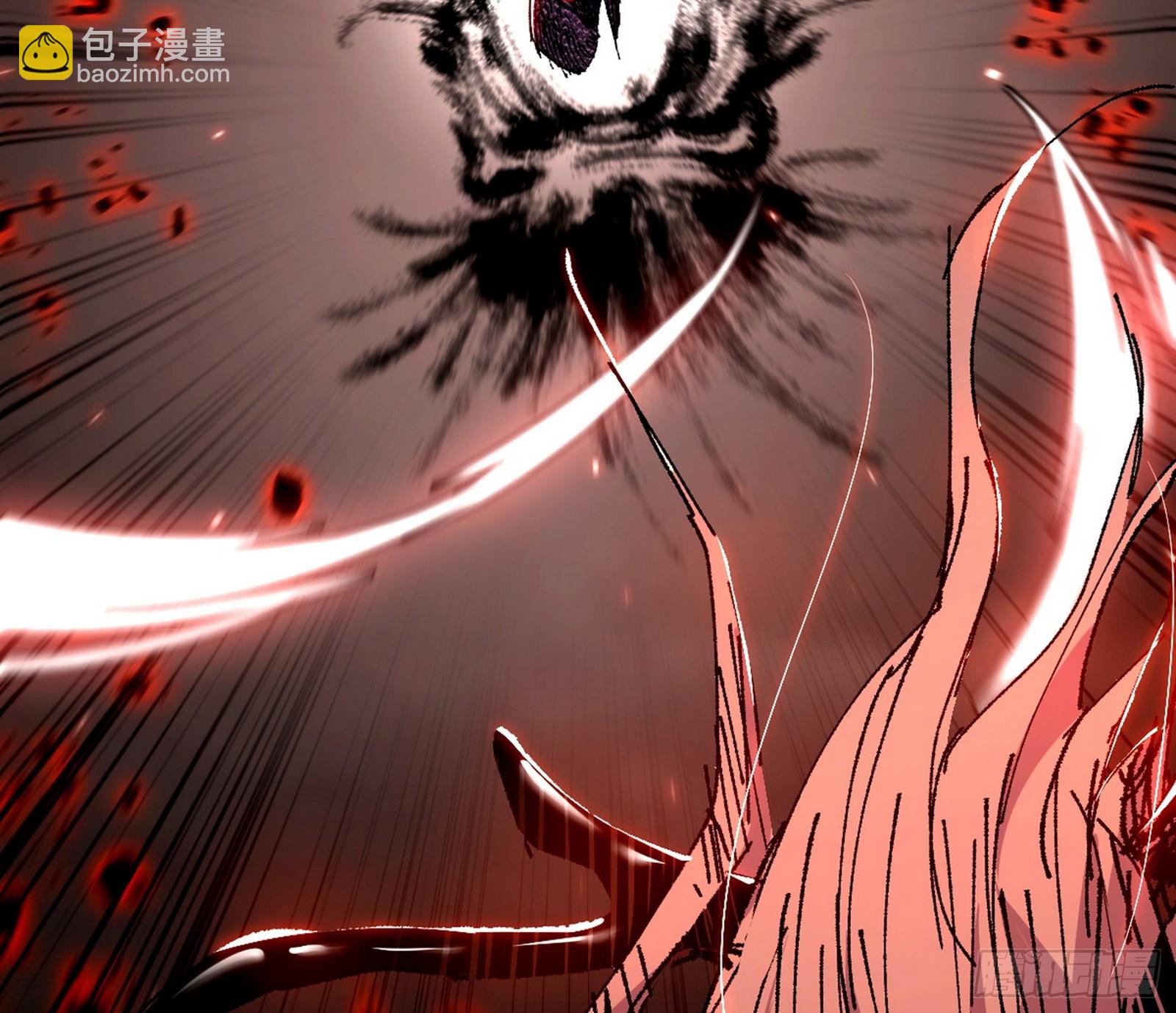 我爲邪帝 - 衰運下的頓悟，長生霸拳LV6(2/4) - 2