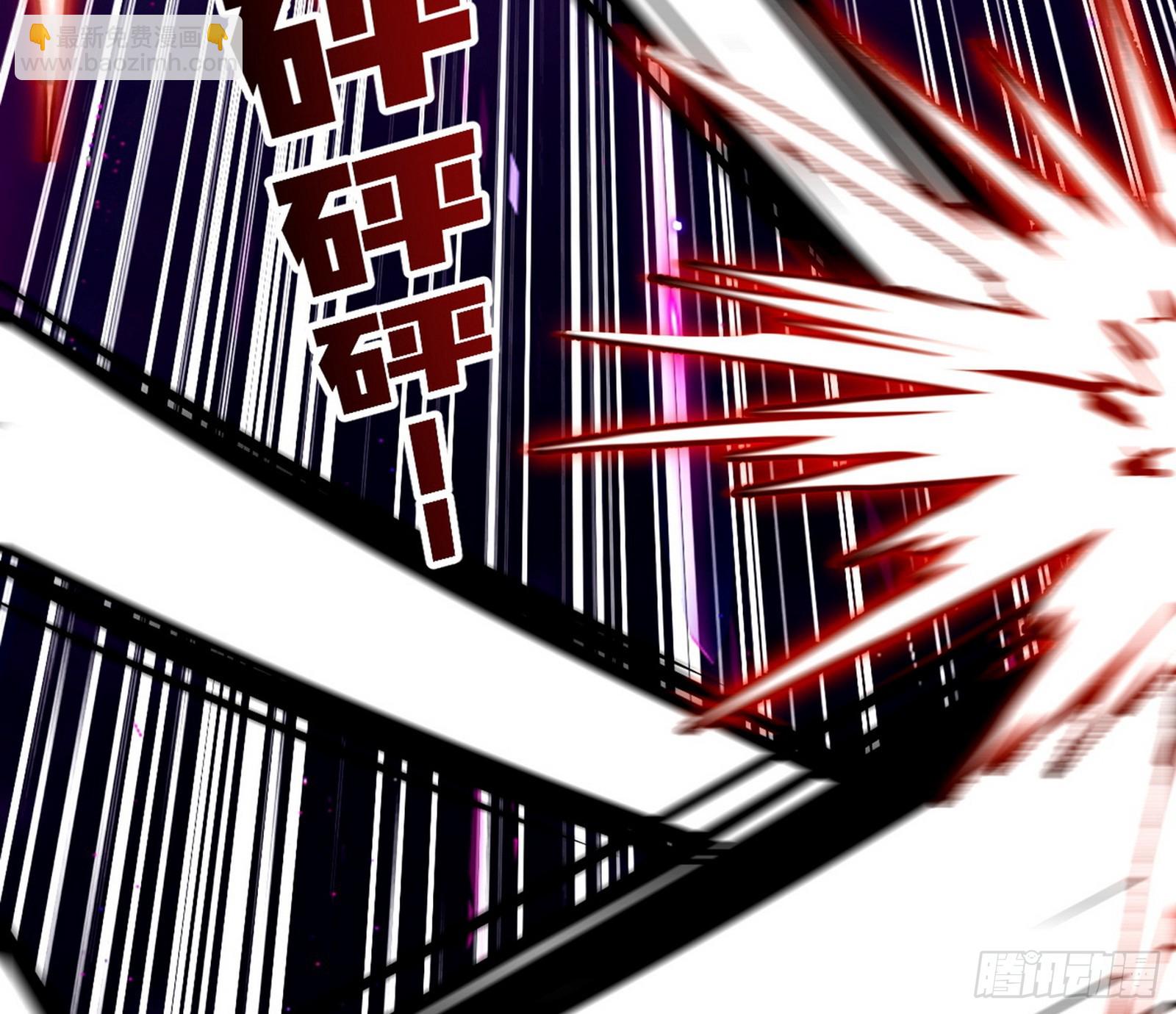 我爲邪帝 - 衰運下的頓悟，長生霸拳LV6(2/4) - 2