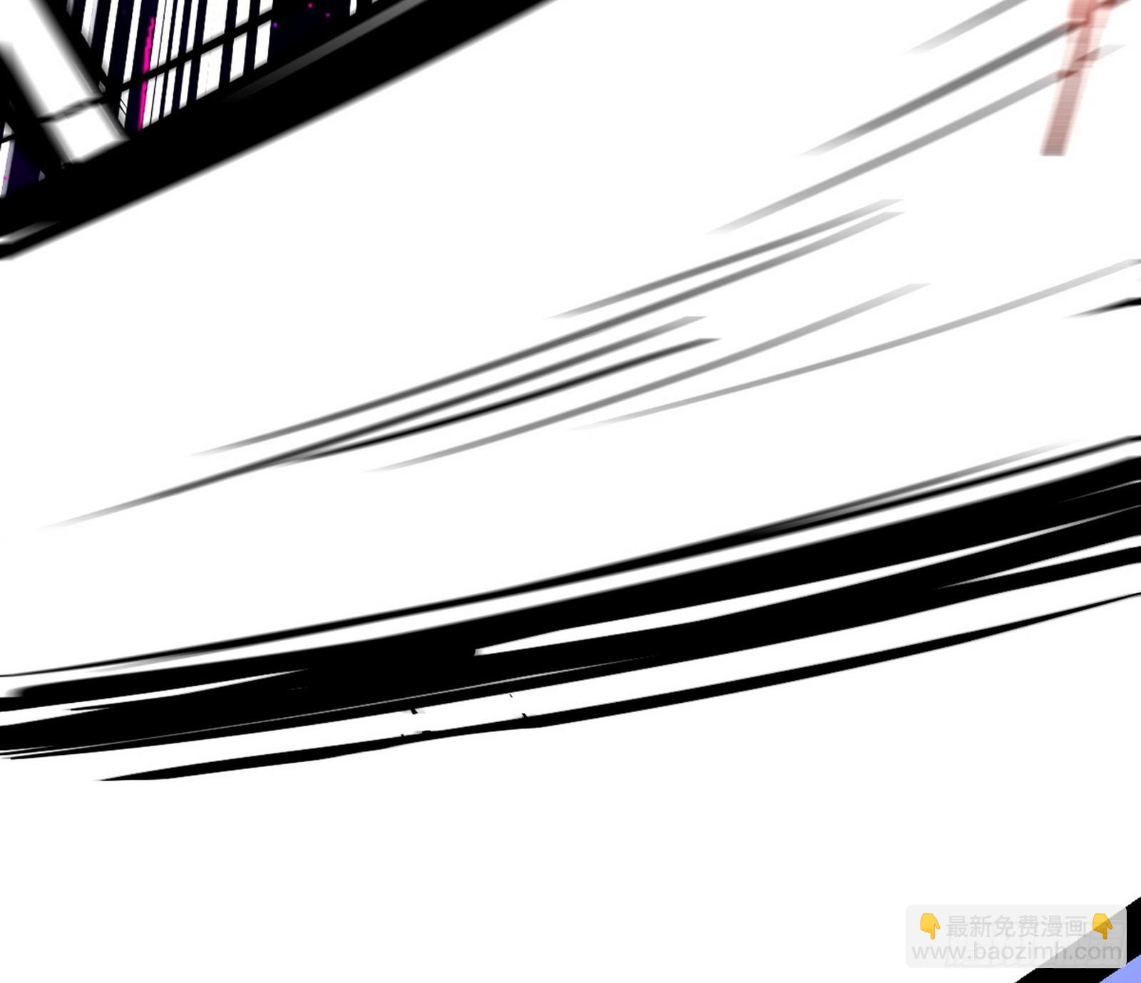 我爲邪帝 - 衰運下的頓悟，長生霸拳LV6(2/4) - 3