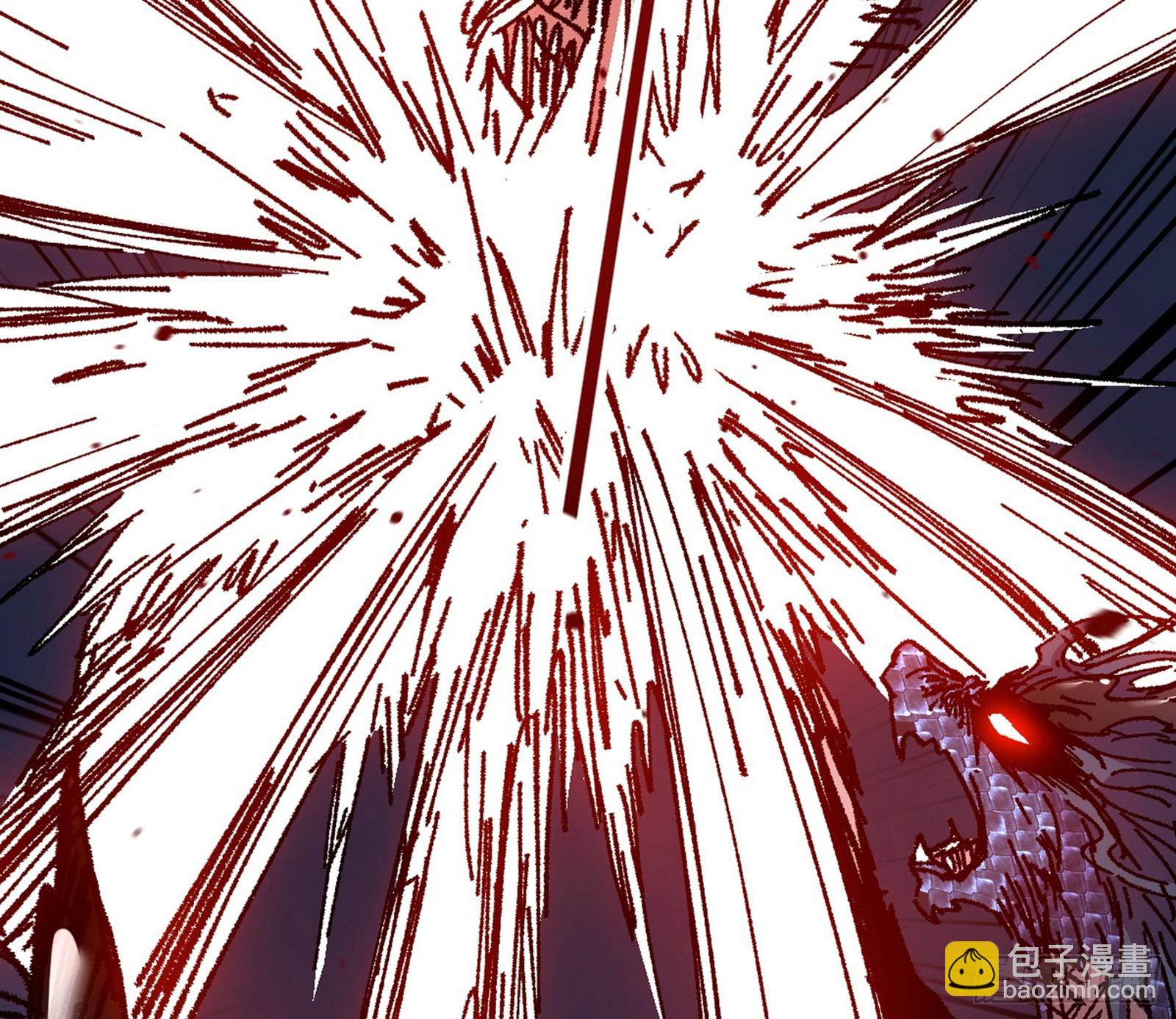 我爲邪帝 - 衰運下的頓悟，長生霸拳LV6(2/4) - 1