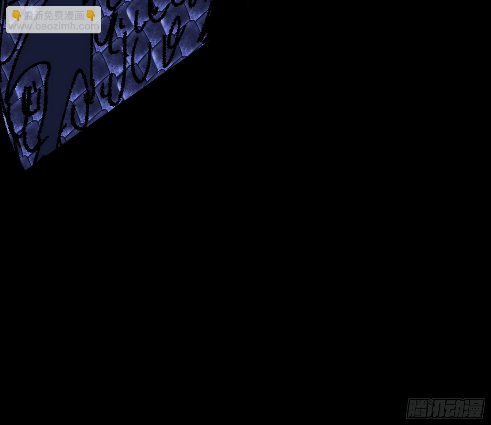 我爲邪帝 - 衰運下的頓悟，長生霸拳LV6(2/4) - 5