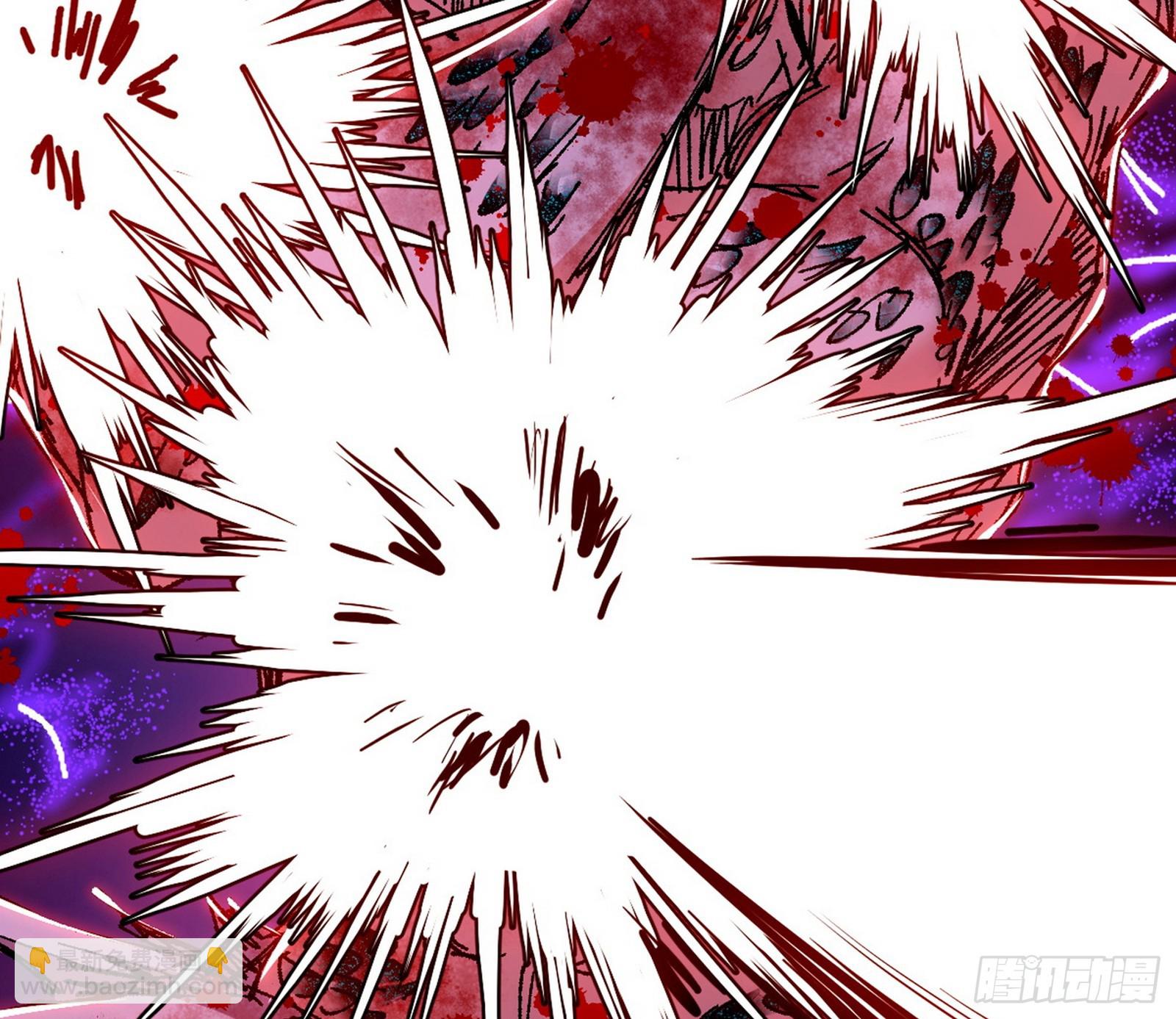 我爲邪帝 - 衰運下的頓悟，長生霸拳LV6(2/4) - 8