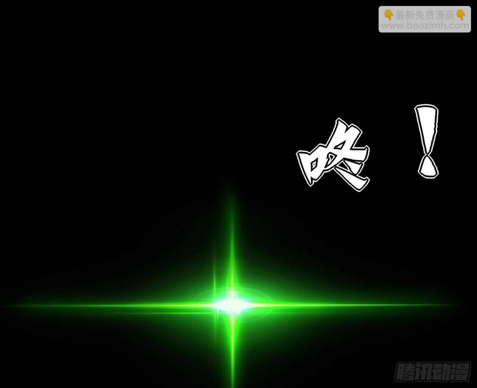 我爲邪帝 - 衰運下的頓悟，長生霸拳LV6(2/4) - 7